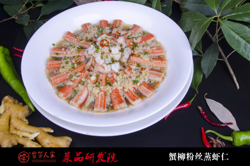 蟹柳粉丝蒸虾仁