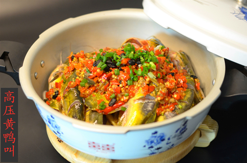 食话说辣高压黄鸭叫
